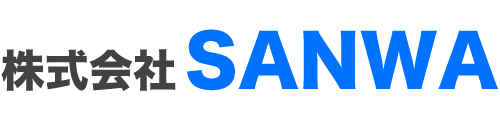 株式会社SANWA